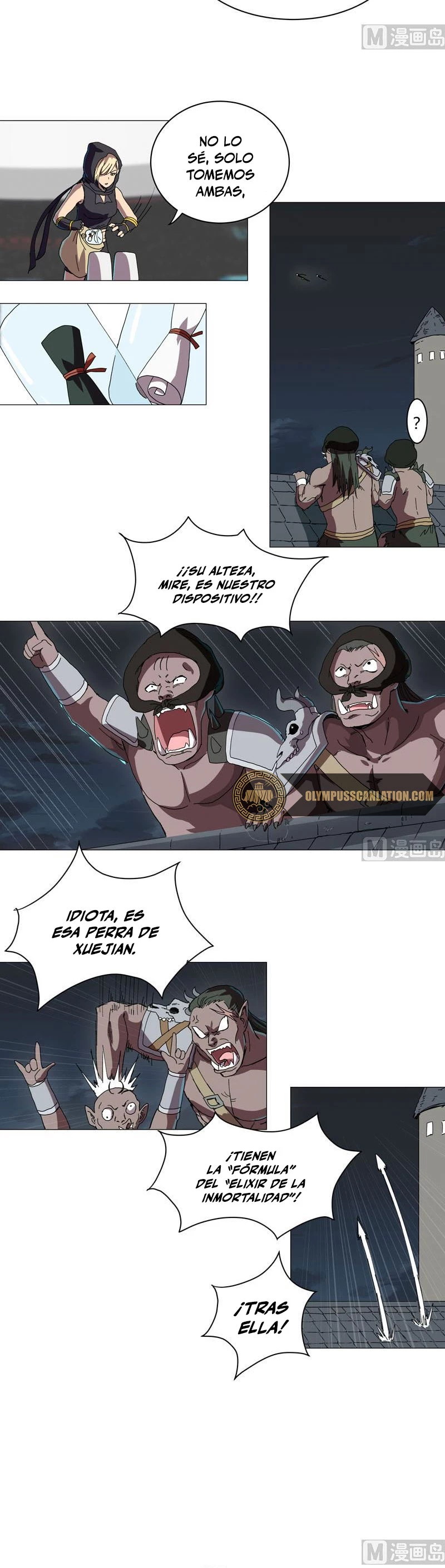  Cultivador Contra La Sociedad De Héroes > Capitulo 132 > Page 111