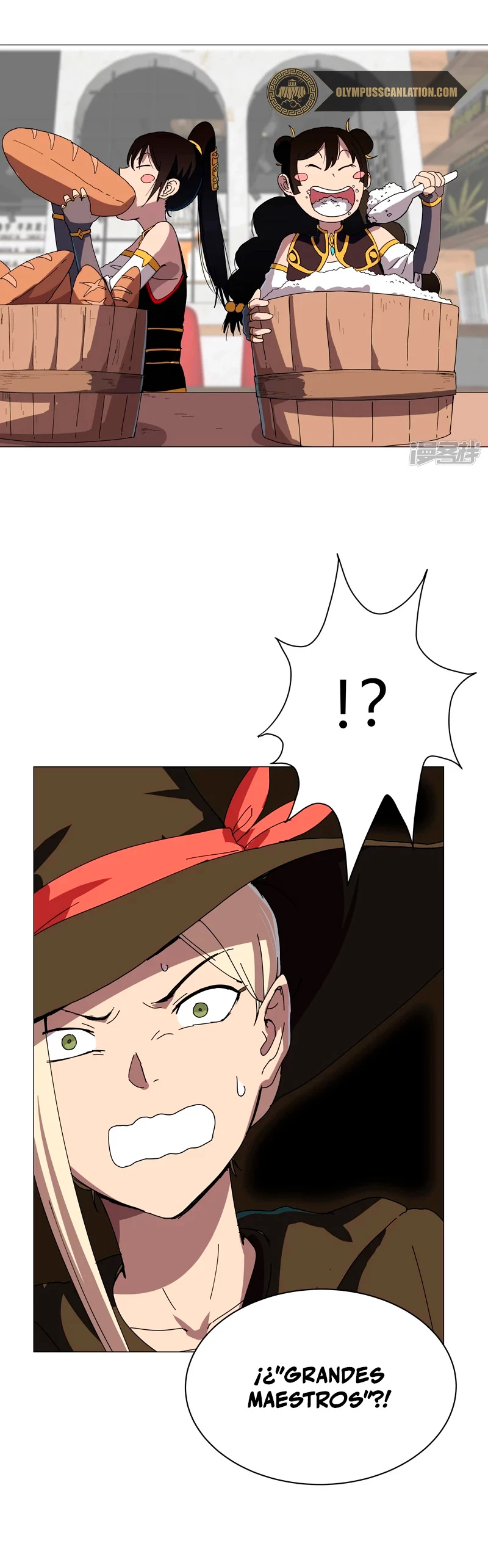  Cultivador Contra La Sociedad De Héroes > Capitulo 133 > Page 151