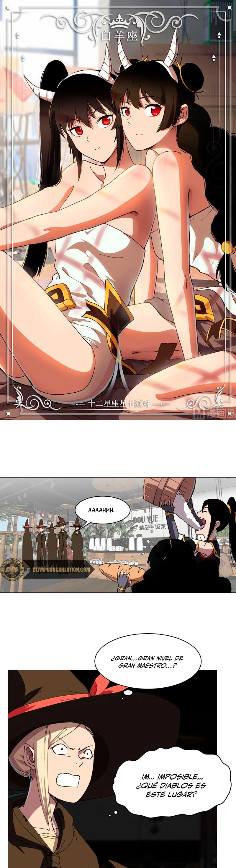  Cultivador Contra La Sociedad De Héroes > Capitulo 134 > Page 21