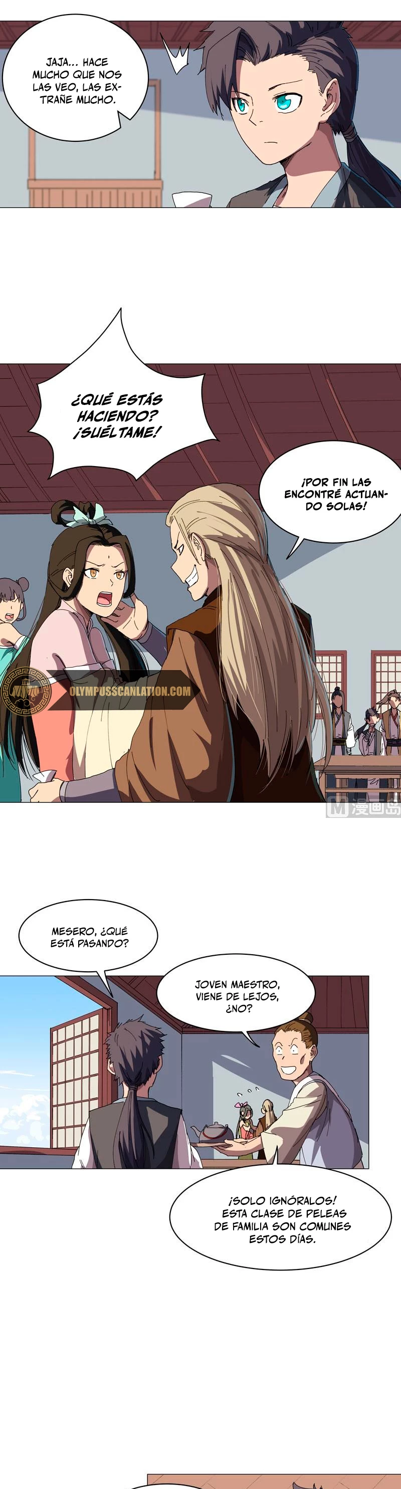  Cultivador Contra La Sociedad De Héroes > Capitulo 135 > Page 81