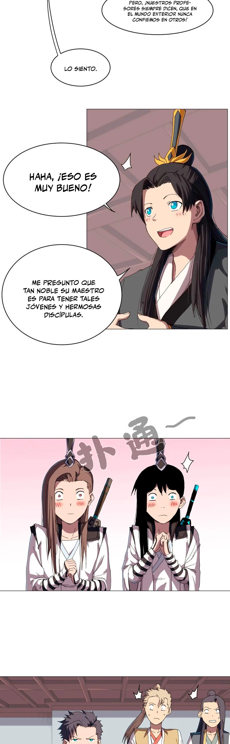  Cultivador Contra La Sociedad De Héroes > Capitulo 137 > Page 51