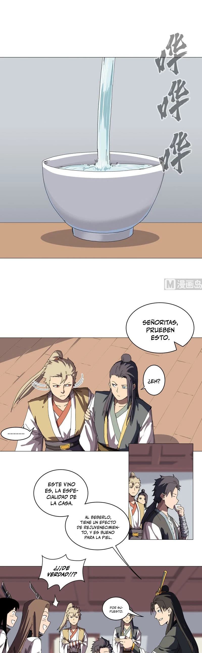  Cultivador Contra La Sociedad De Héroes > Capitulo 138 > Page 31