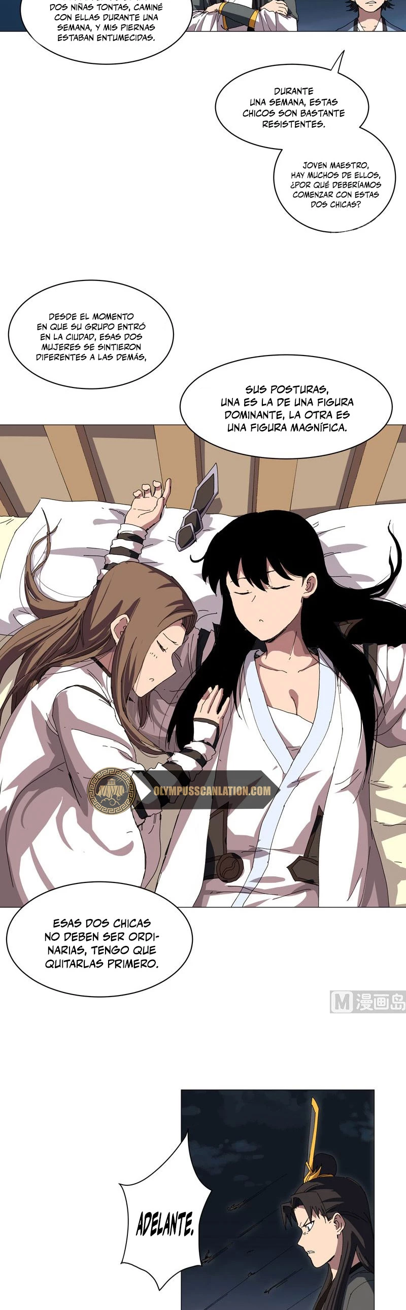  Cultivador Contra La Sociedad De Héroes > Capitulo 138 > Page 71