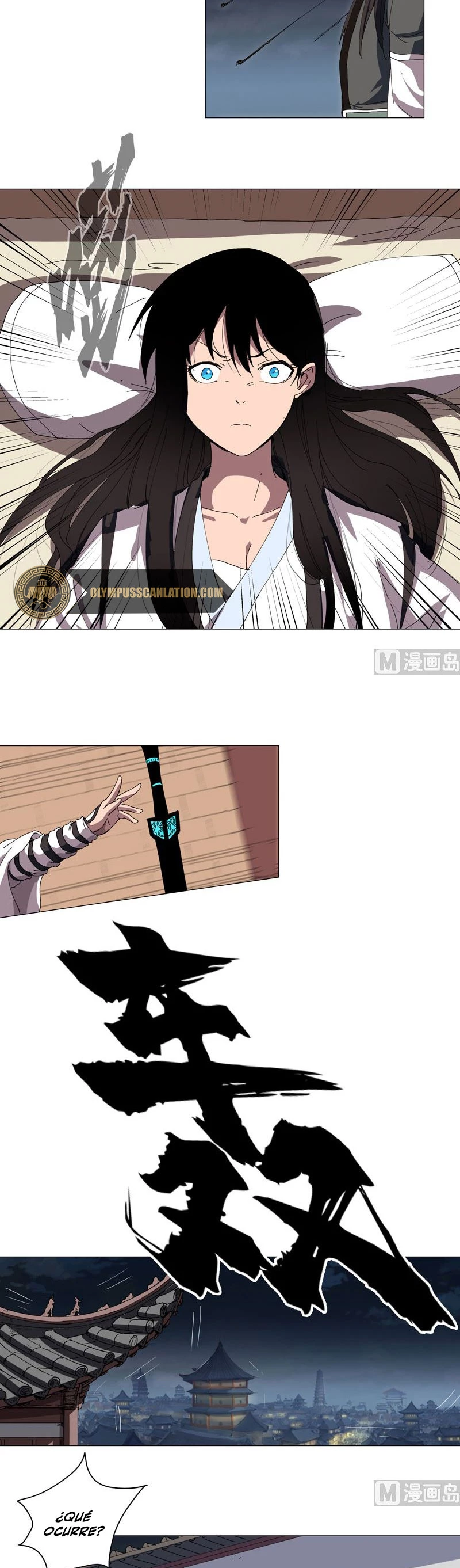  Cultivador Contra La Sociedad De Héroes > Capitulo 138 > Page 81