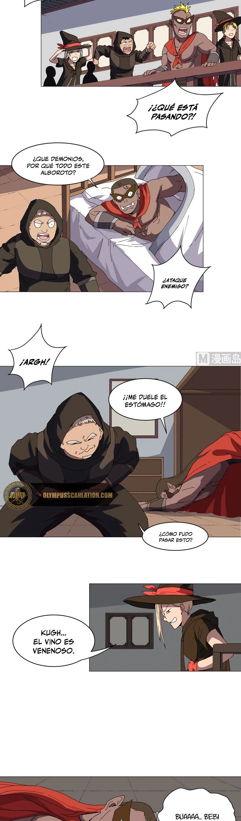  Cultivador Contra La Sociedad De Héroes > Capitulo 138 > Page 91