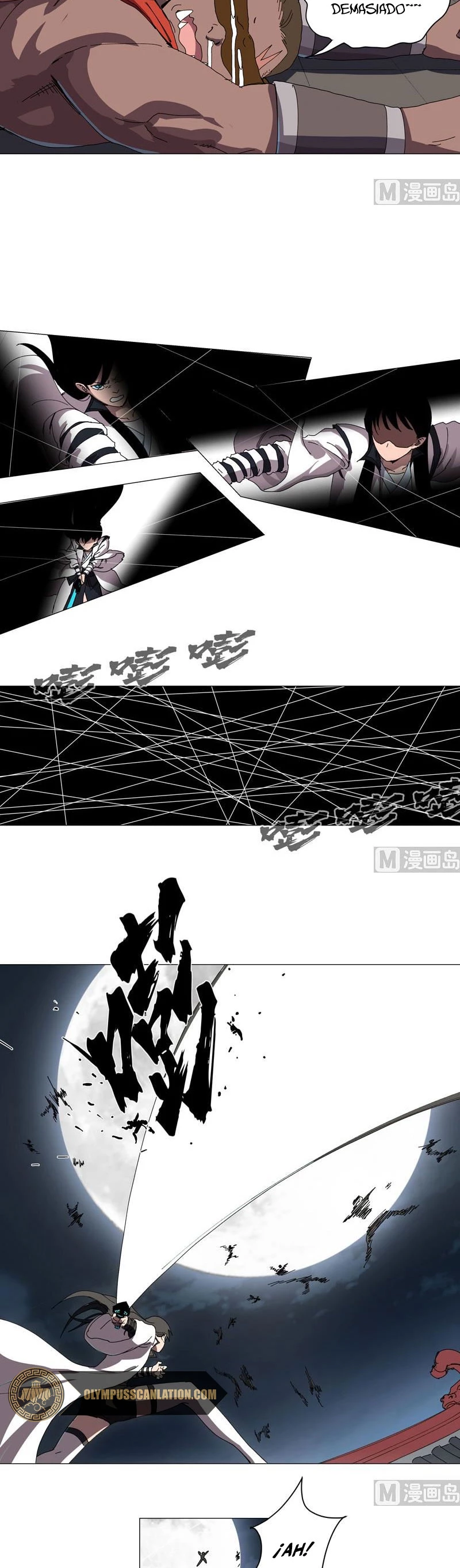  Cultivador Contra La Sociedad De Héroes > Capitulo 138 > Page 101