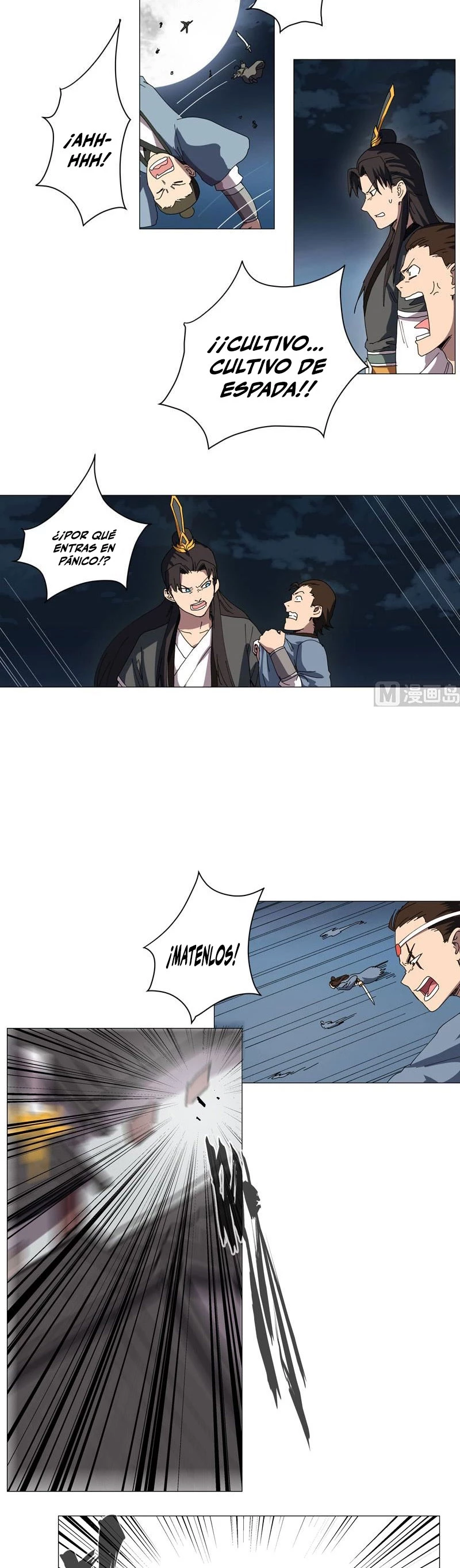  Cultivador Contra La Sociedad De Héroes > Capitulo 138 > Page 111