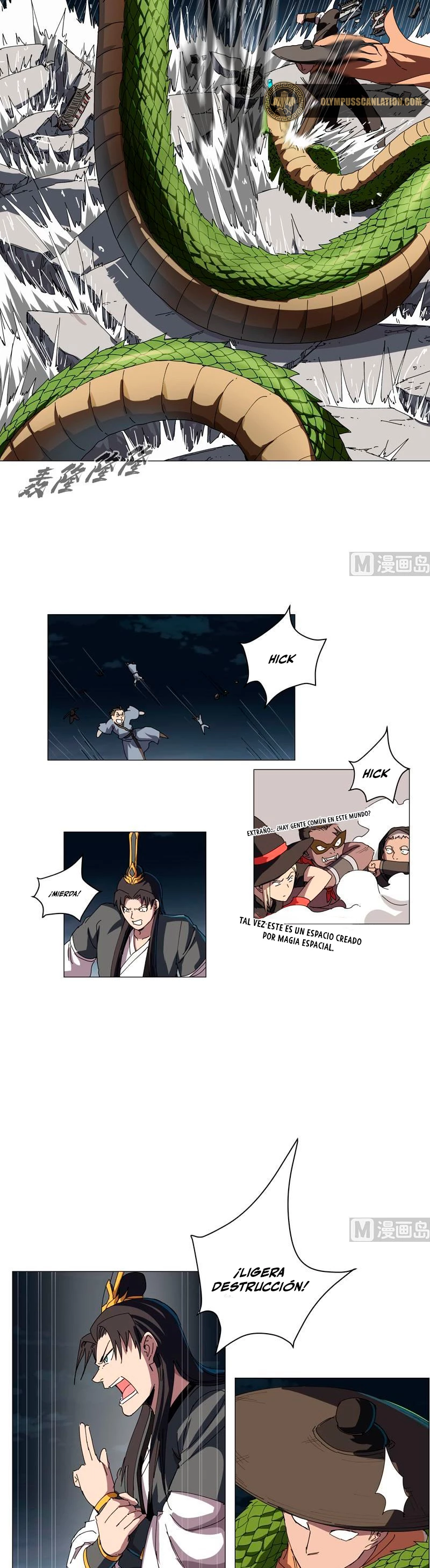  Cultivador Contra La Sociedad De Héroes > Capitulo 140 > Page 101