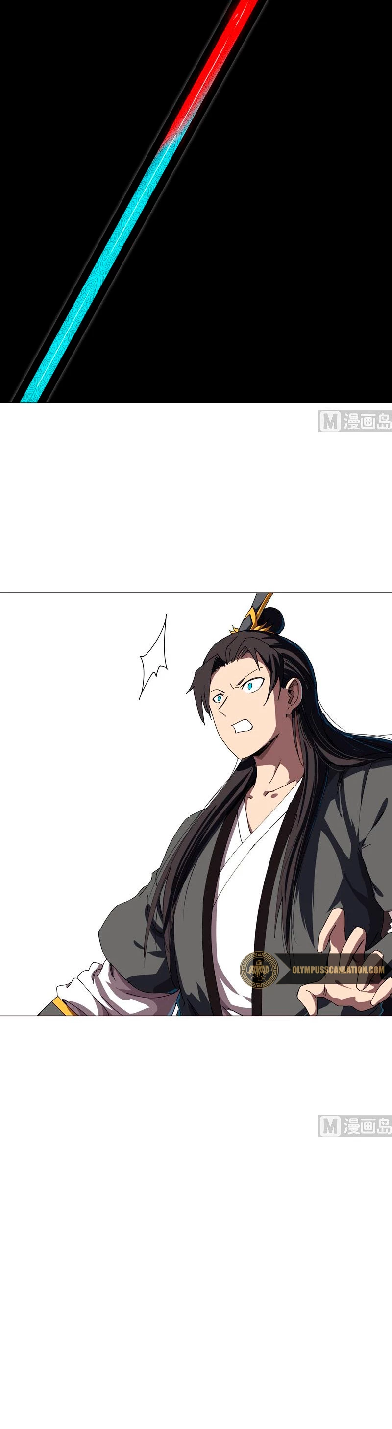  Cultivador Contra La Sociedad De Héroes > Capitulo 140 > Page 141