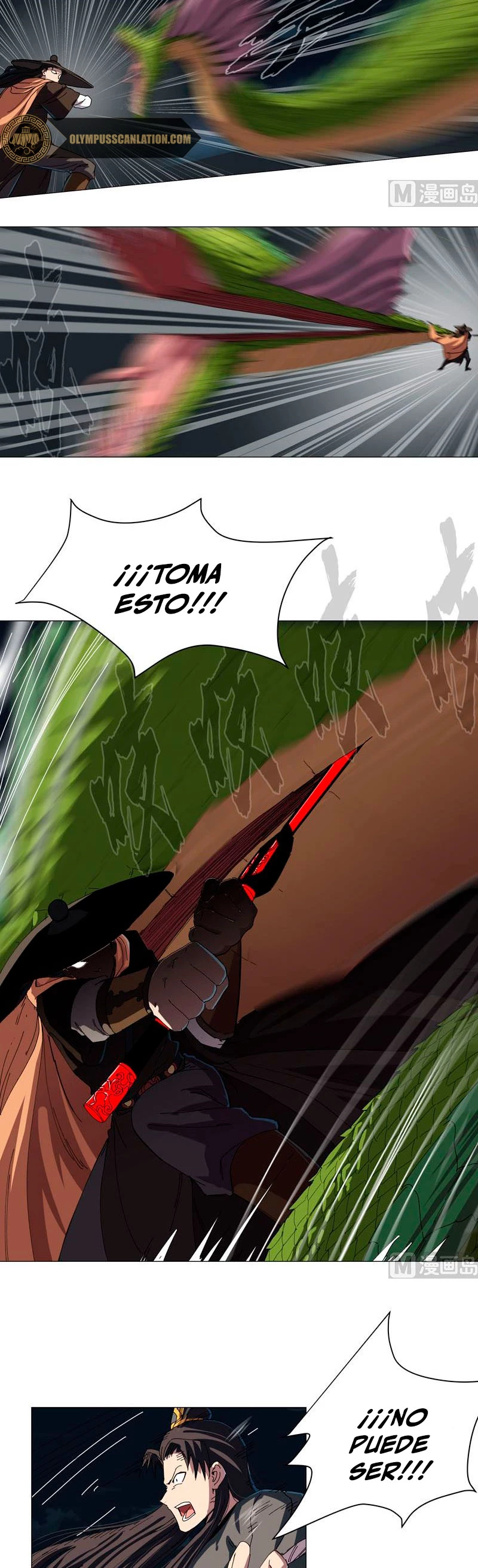  Cultivador Contra La Sociedad De Héroes > Capitulo 141 > Page 81