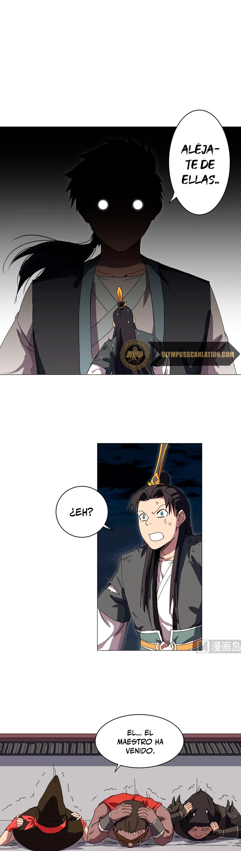  Cultivador Contra La Sociedad De Héroes > Capitulo 142 > Page 21