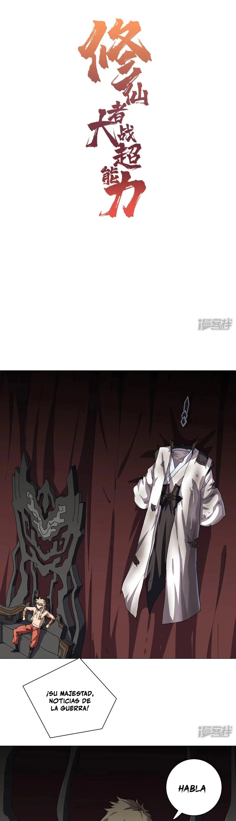  Cultivador Contra La Sociedad De Héroes > Capitulo 144 > Page 21