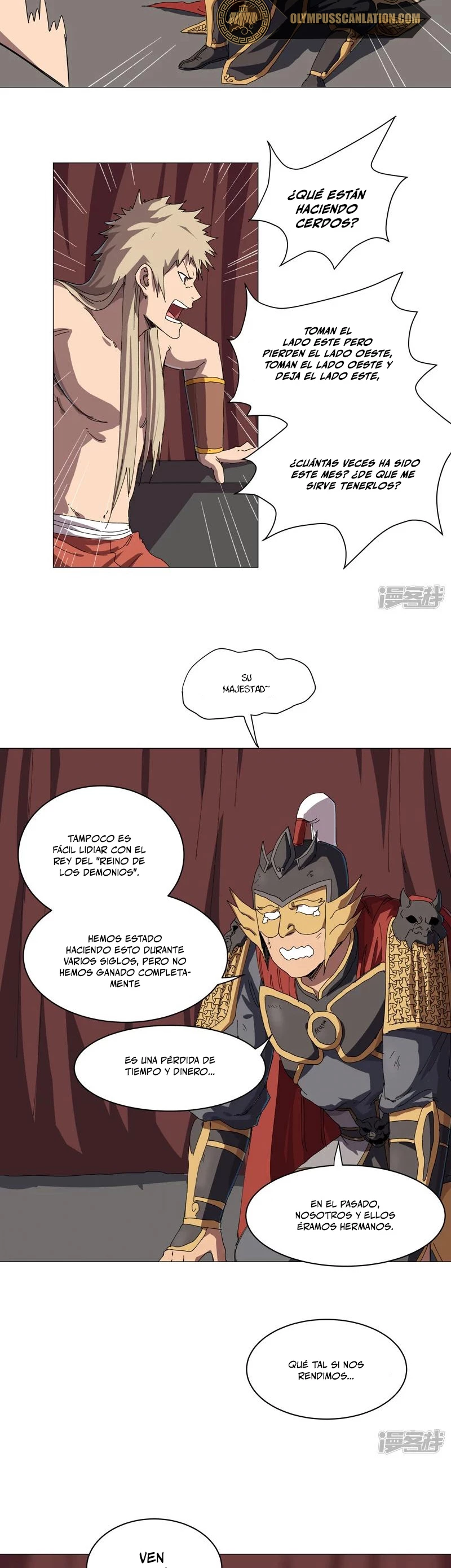  Cultivador Contra La Sociedad De Héroes > Capitulo 144 > Page 51