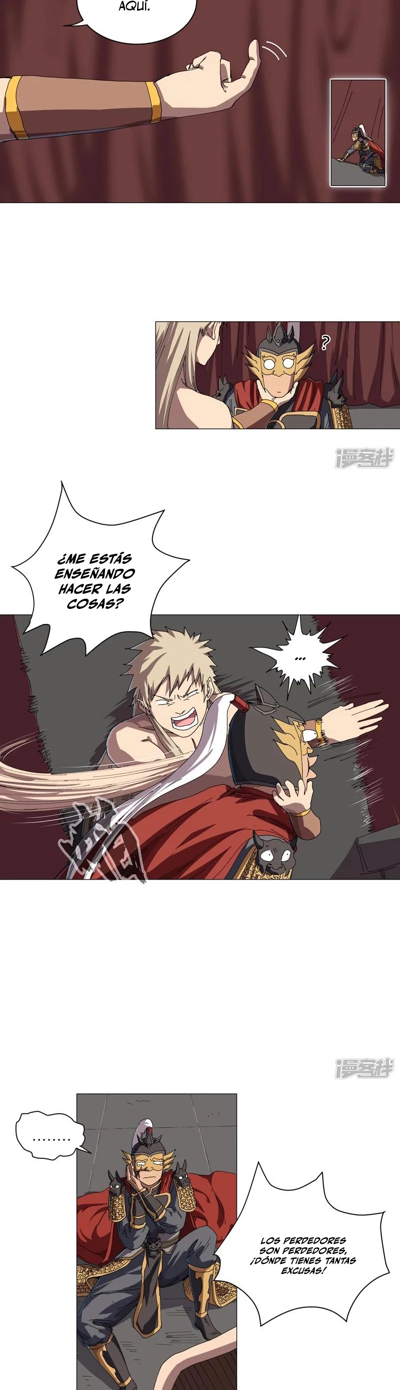  Cultivador Contra La Sociedad De Héroes > Capitulo 144 > Page 61