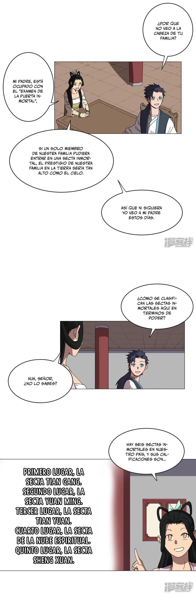  Cultivador Contra La Sociedad De Héroes > Capitulo 144 > Page 141