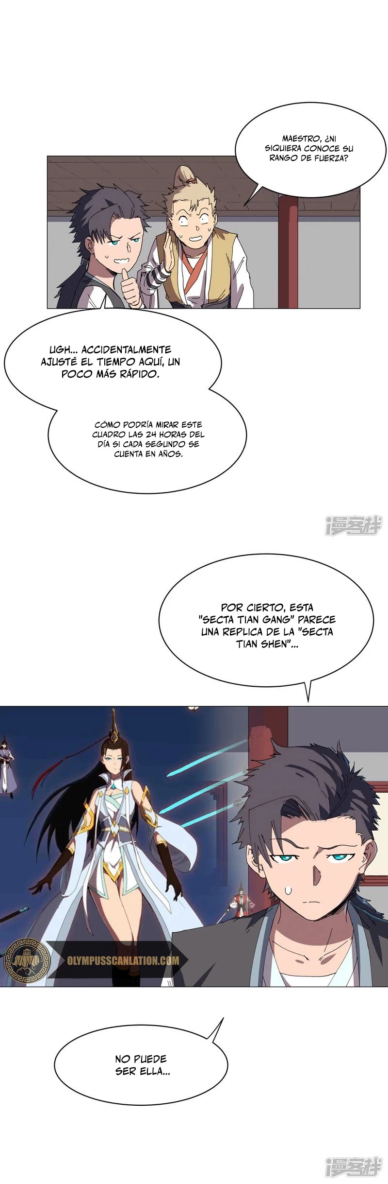  Cultivador Contra La Sociedad De Héroes > Capitulo 144 > Page 151