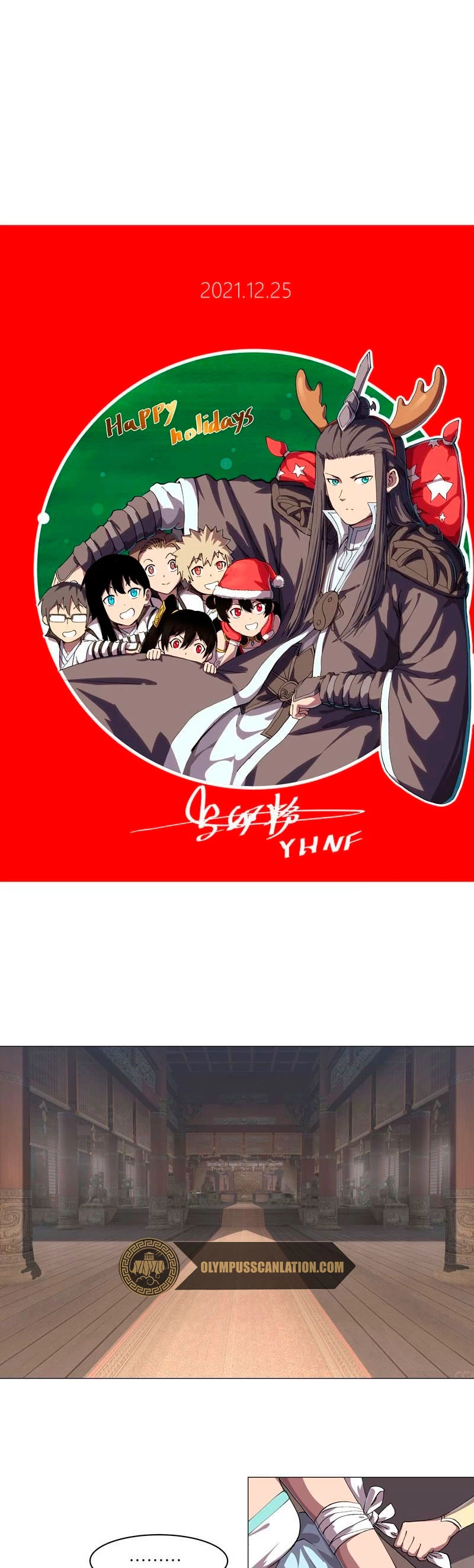  Cultivador Contra La Sociedad De Héroes > Capitulo 147 > Page 21