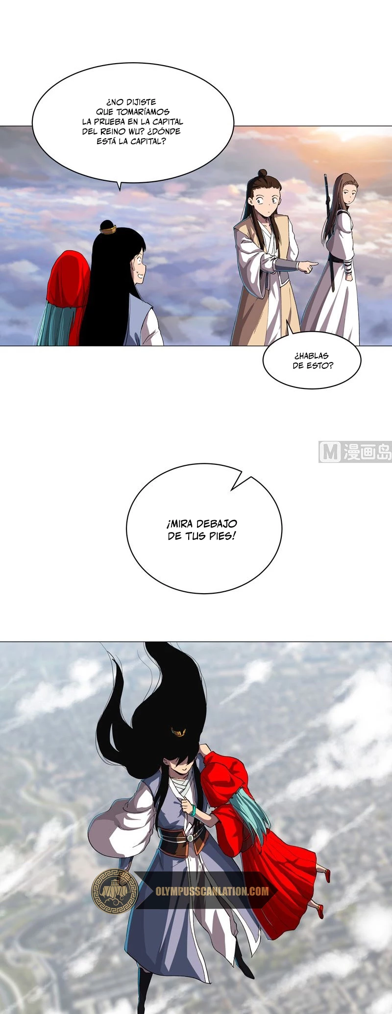  Cultivador Contra La Sociedad De Héroes > Capitulo 150 > Page 31