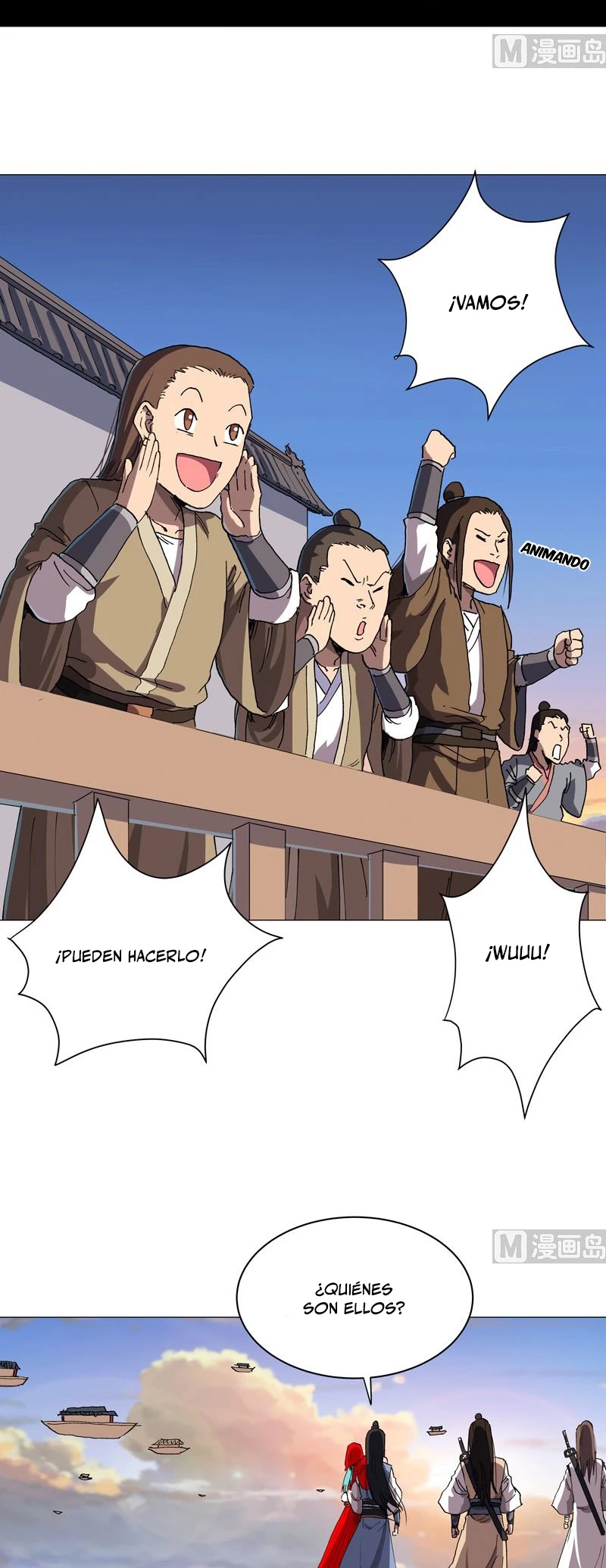  Cultivador Contra La Sociedad De Héroes > Capitulo 150 > Page 51