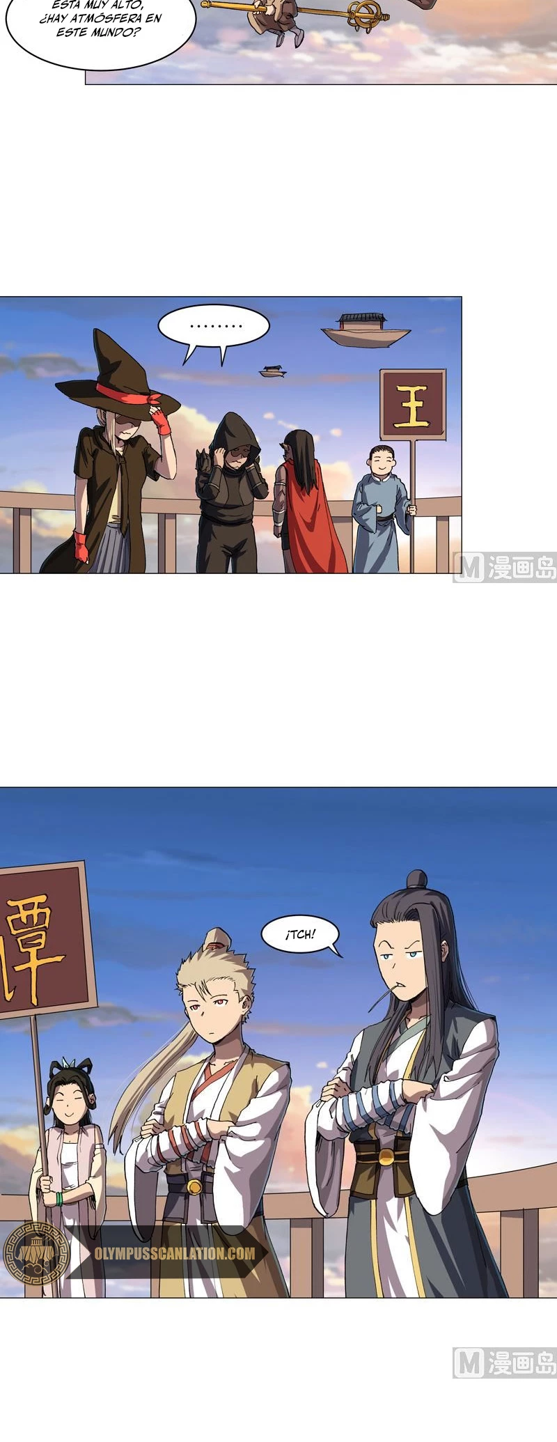  Cultivador Contra La Sociedad De Héroes > Capitulo 150 > Page 71