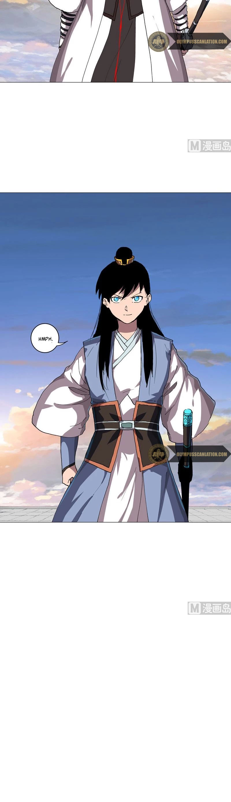  Cultivador Contra La Sociedad De Héroes > Capitulo 151 > Page 151