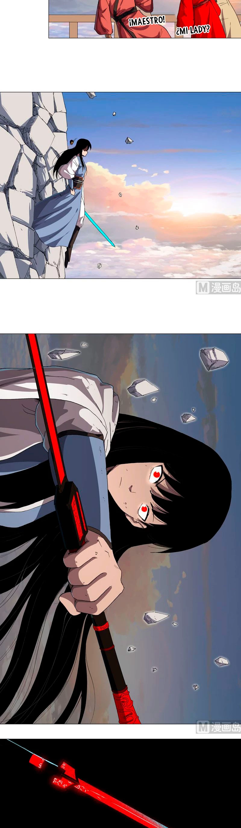  Cultivador Contra La Sociedad De Héroes > Capitulo 152 > Page 81