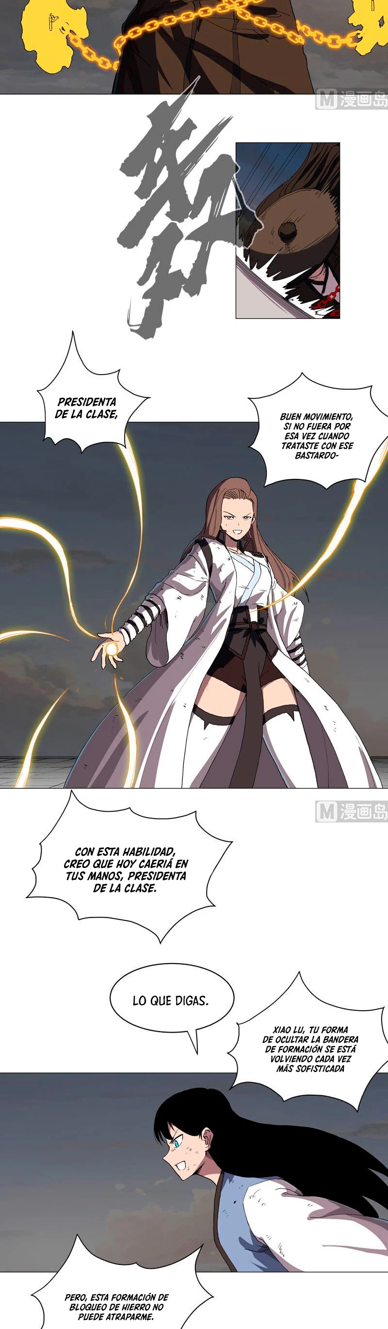  Cultivador Contra La Sociedad De Héroes > Capitulo 152 > Page 131