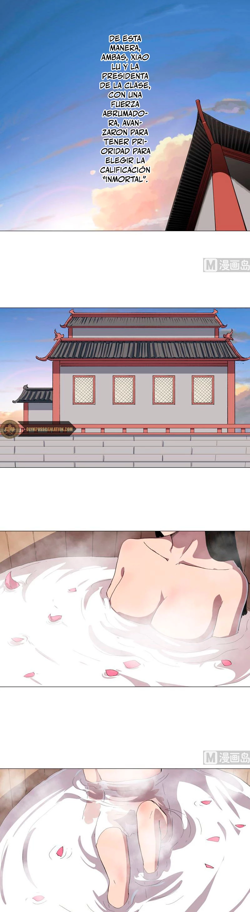  Cultivador Contra La Sociedad De Héroes > Capitulo 153 > Page 121