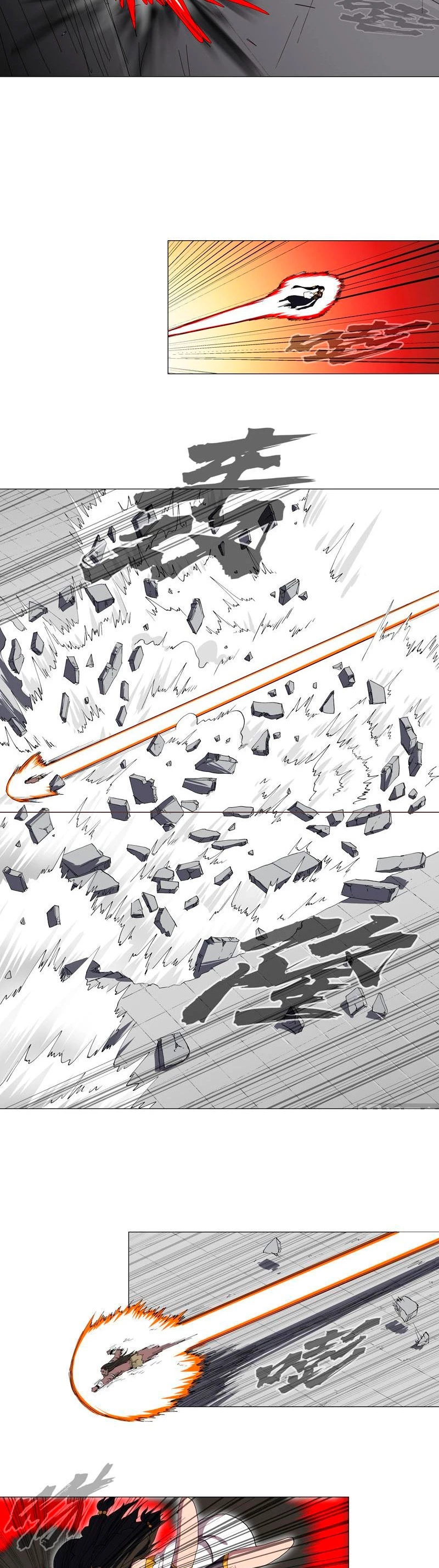  Cultivador Contra La Sociedad De Héroes > Capitulo 155 > Page 81