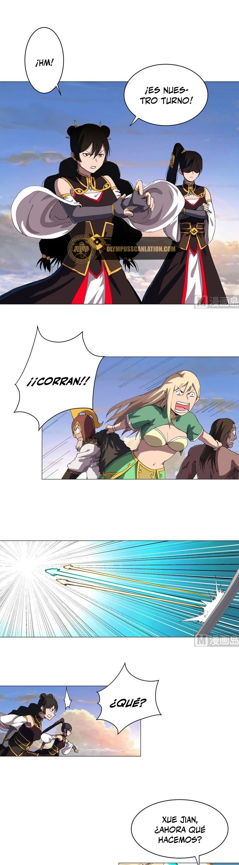  Cultivador Contra La Sociedad De Héroes > Capitulo 156 > Page 21