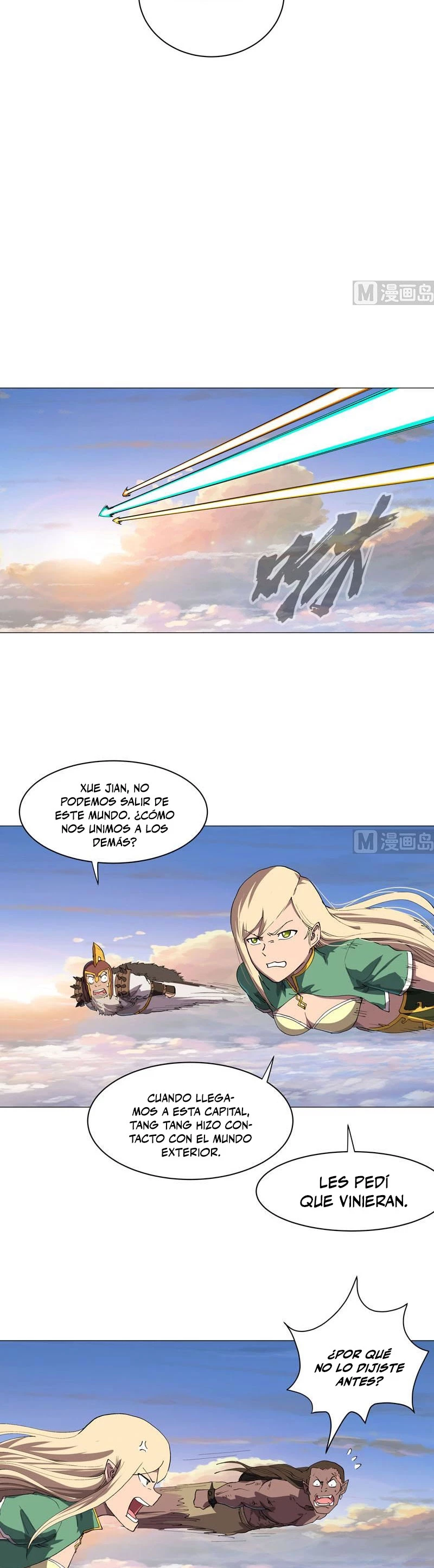  Cultivador Contra La Sociedad De Héroes > Capitulo 156 > Page 61