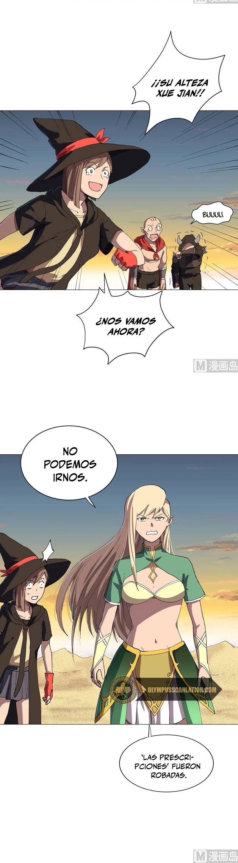  Cultivador Contra La Sociedad De Héroes > Capitulo 156 > Page 81