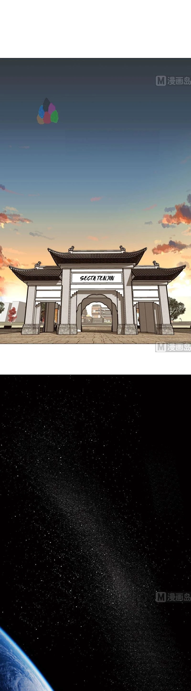  Cultivador Contra La Sociedad De Héroes > Capitulo 156 > Page 101