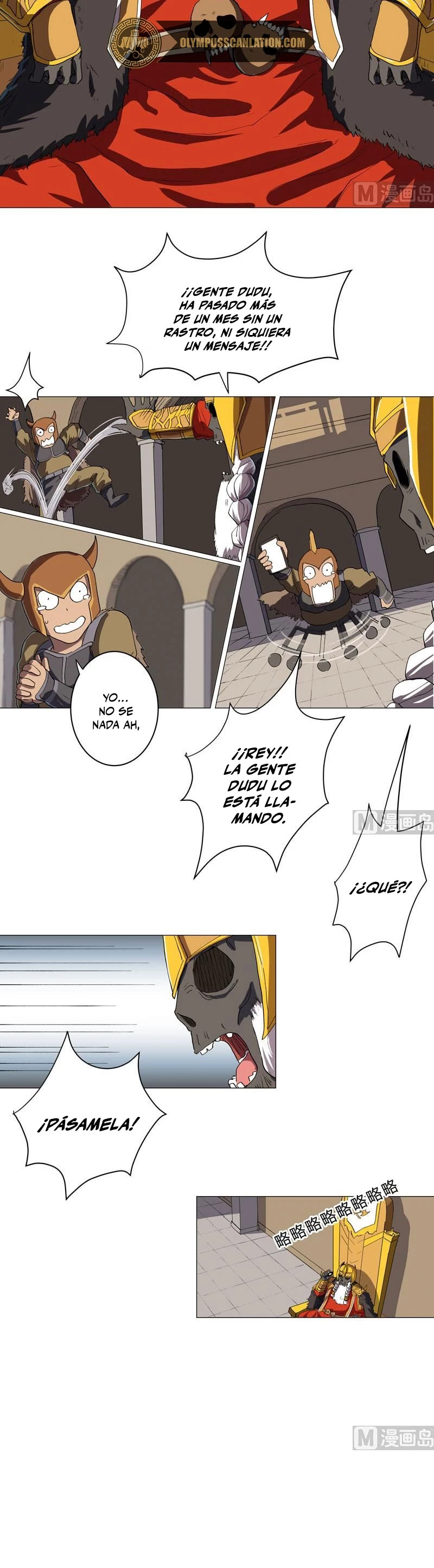  Cultivador Contra La Sociedad De Héroes > Capitulo 156 > Page 121