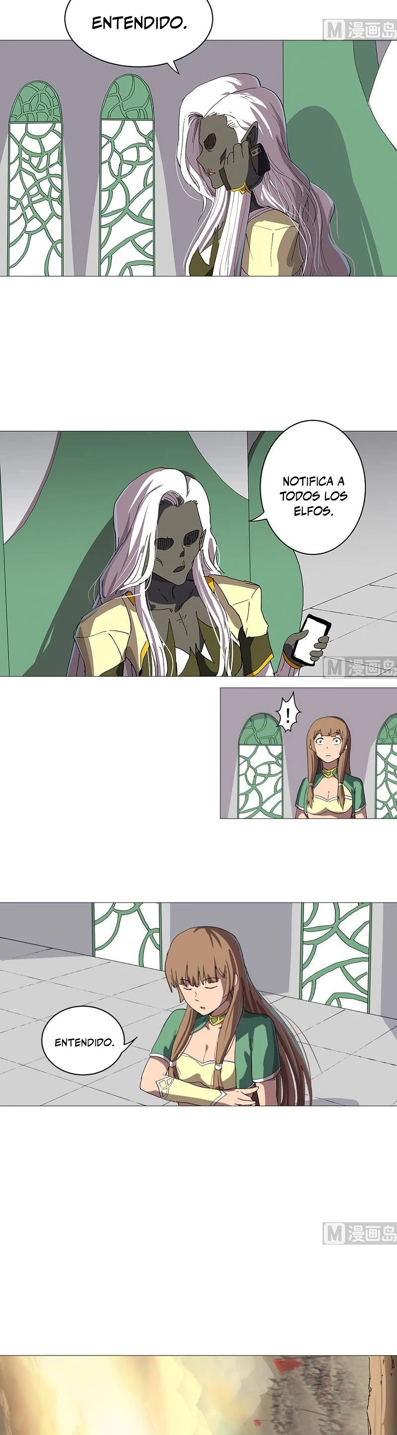  Cultivador Contra La Sociedad De Héroes > Capitulo 156 > Page 151