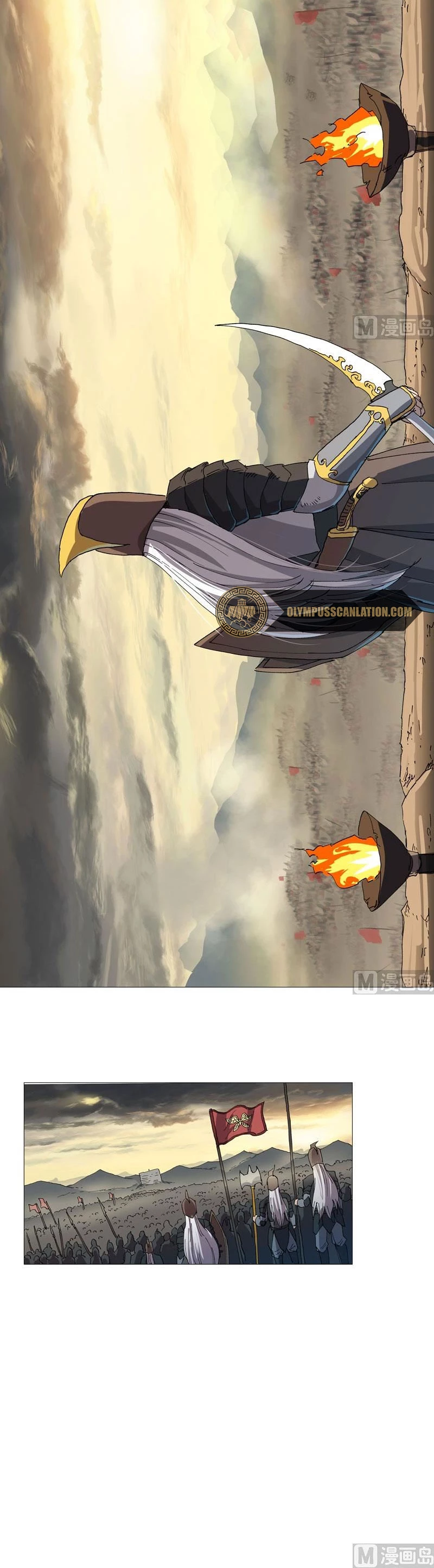  Cultivador Contra La Sociedad De Héroes > Capitulo 156 > Page 161