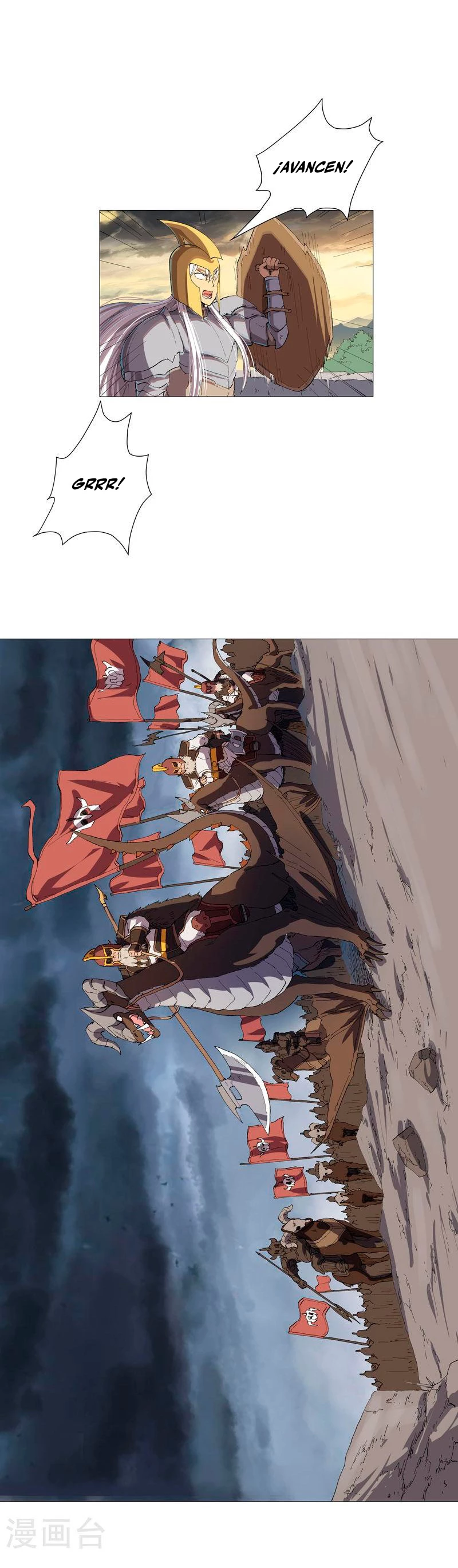  Cultivador Contra La Sociedad De Héroes > Capitulo 157 > Page 21