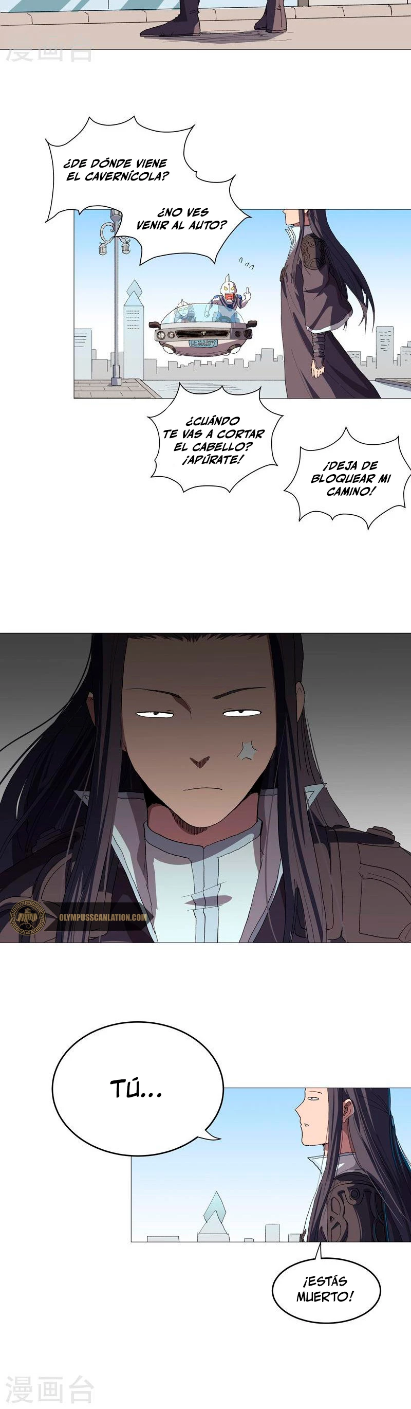  Cultivador Contra La Sociedad De Héroes > Capitulo 157 > Page 61