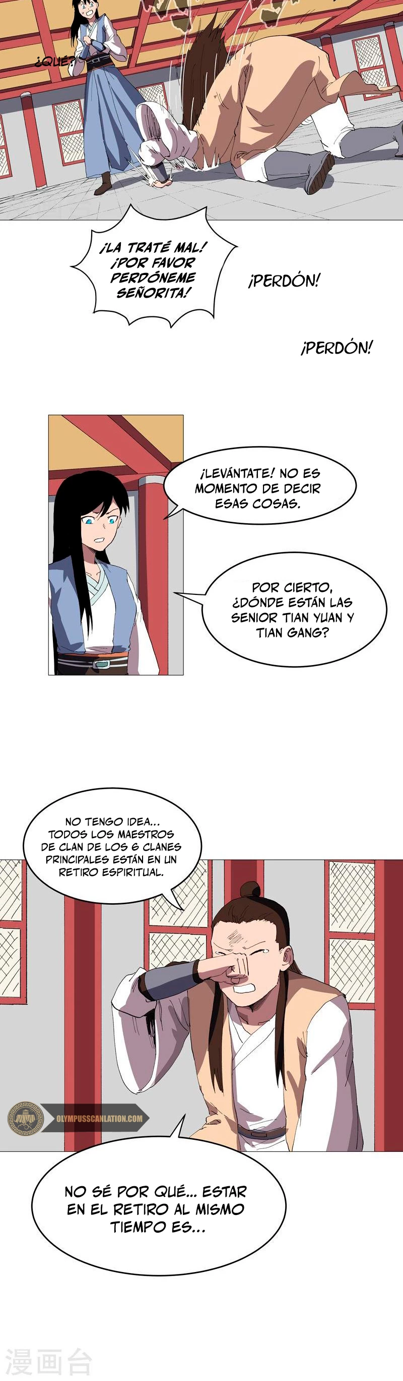  Cultivador Contra La Sociedad De Héroes > Capitulo 157 > Page 111