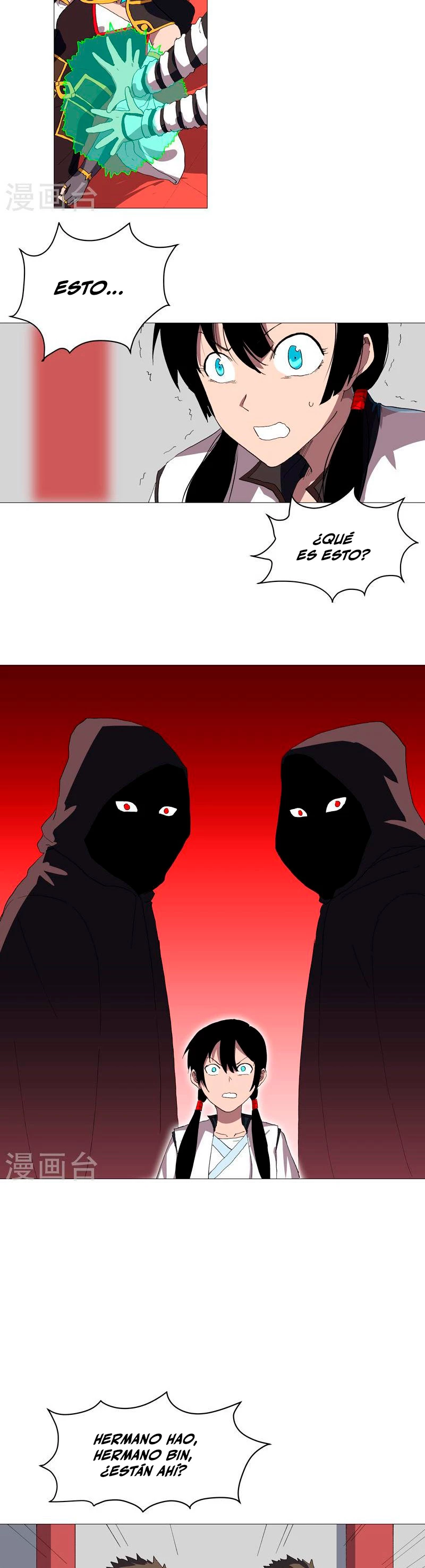  Cultivador Contra La Sociedad De Héroes > Capitulo 157 > Page 151