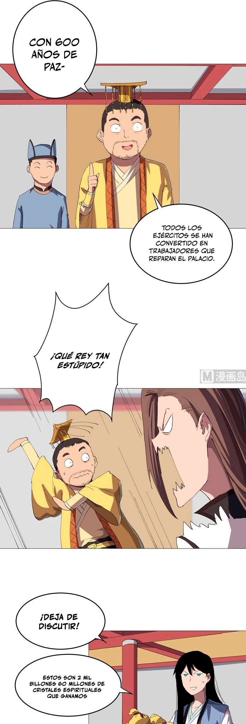  Cultivador Contra La Sociedad De Héroes > Capitulo 158 > Page 121