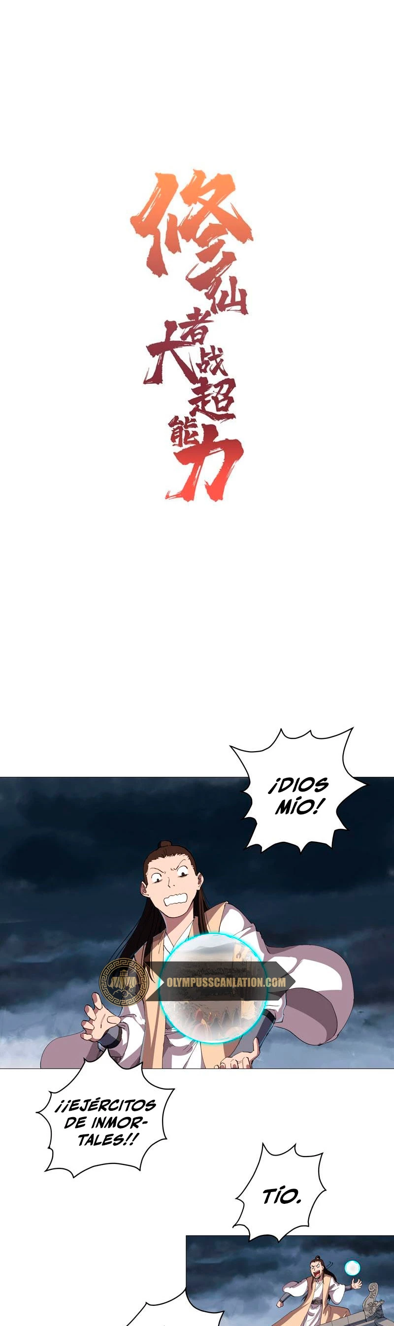  Cultivador Contra La Sociedad De Héroes > Capitulo 159 > Page 21