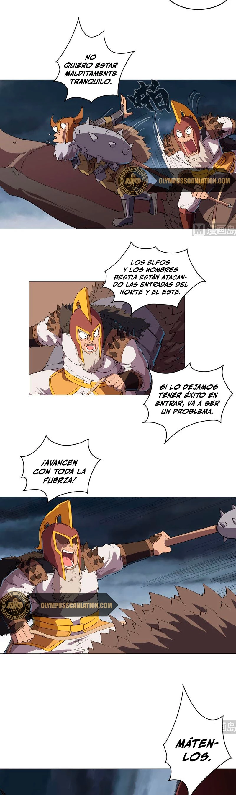  Cultivador Contra La Sociedad De Héroes > Capitulo 159 > Page 91