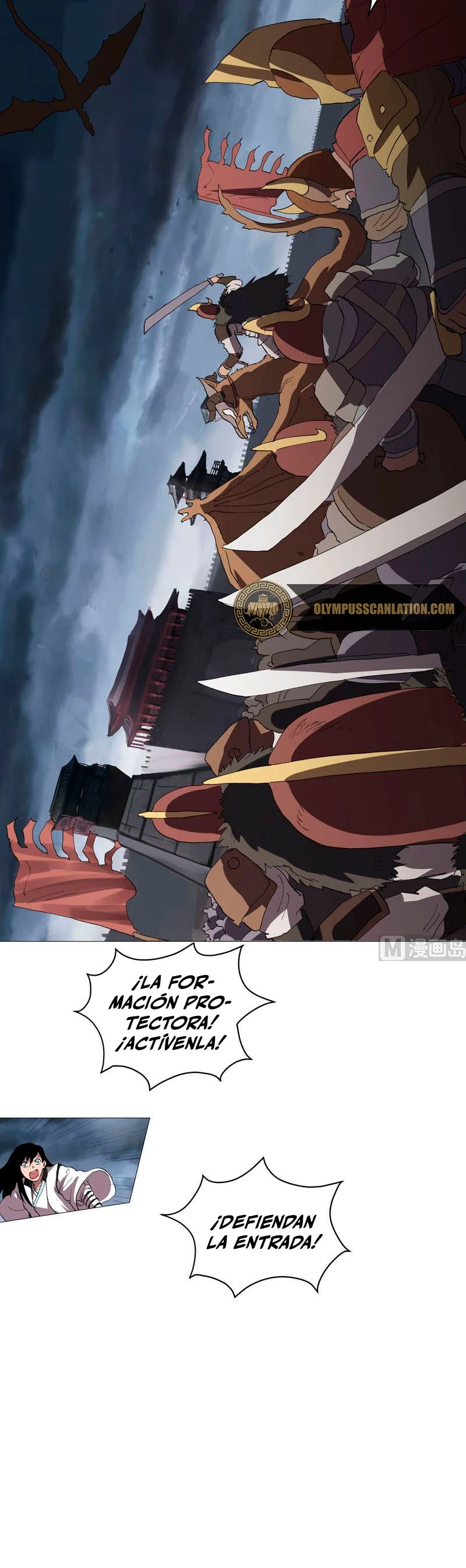  Cultivador Contra La Sociedad De Héroes > Capitulo 159 > Page 101