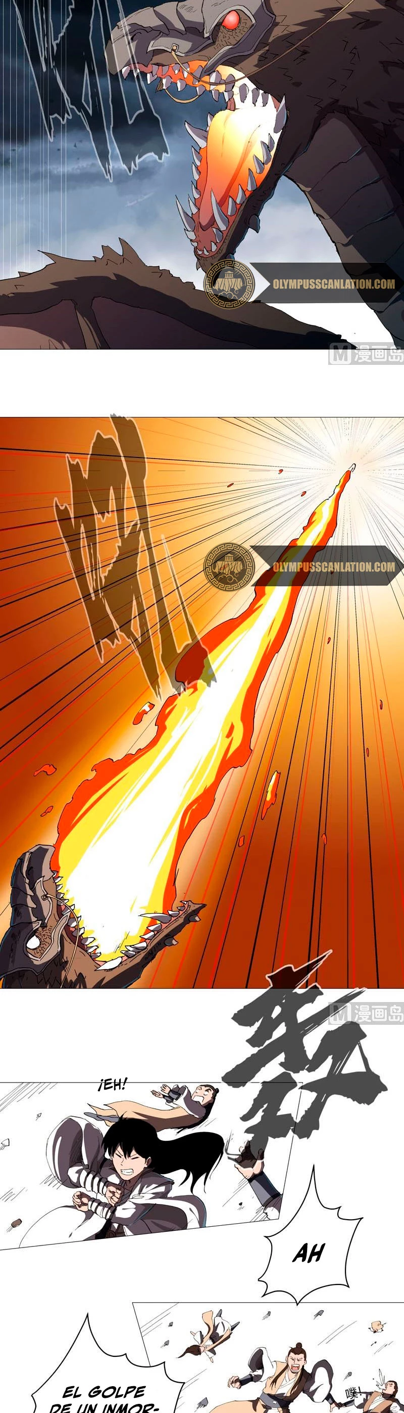  Cultivador Contra La Sociedad De Héroes > Capitulo 159 > Page 121