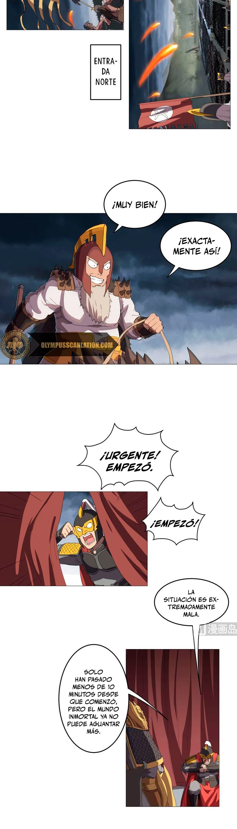  Cultivador Contra La Sociedad De Héroes > Capitulo 159 > Page 141