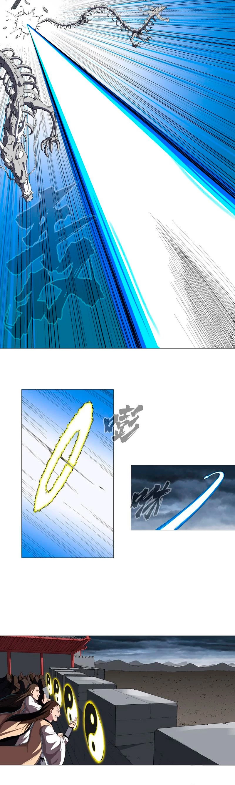  Cultivador Contra La Sociedad De Héroes > Capitulo 160 > Page 101