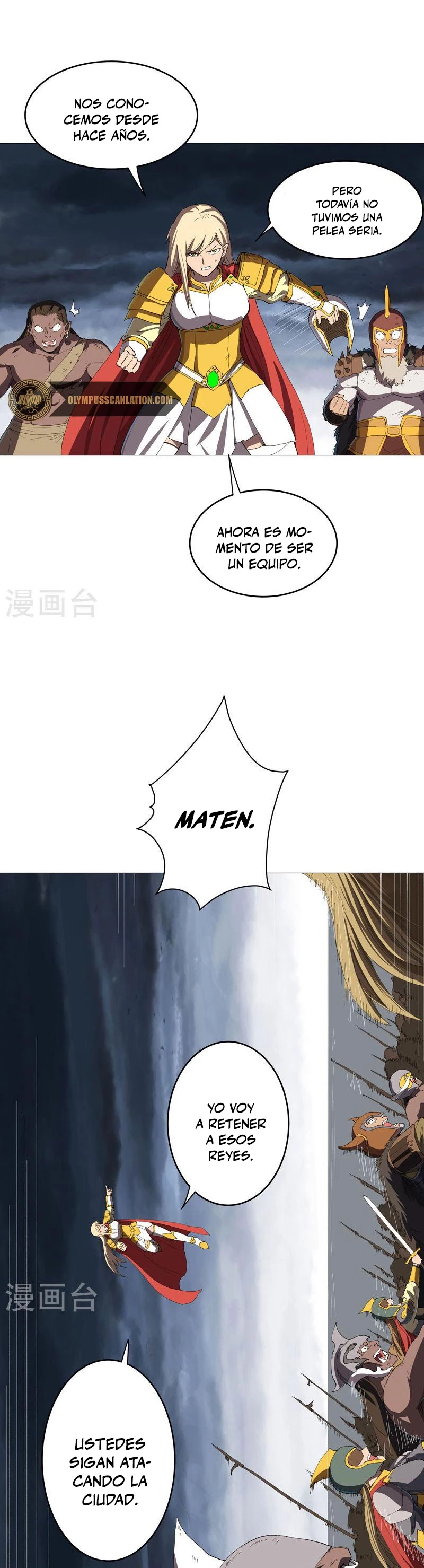  Cultivador Contra La Sociedad De Héroes > Capitulo 162 > Page 61