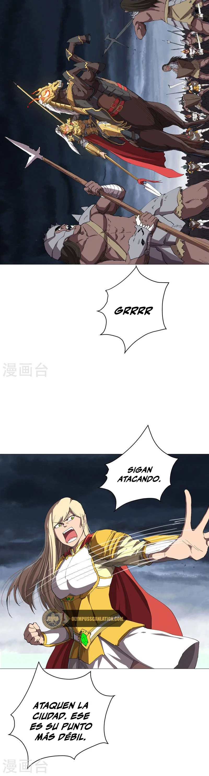  Cultivador Contra La Sociedad De Héroes > Capitulo 162 > Page 101