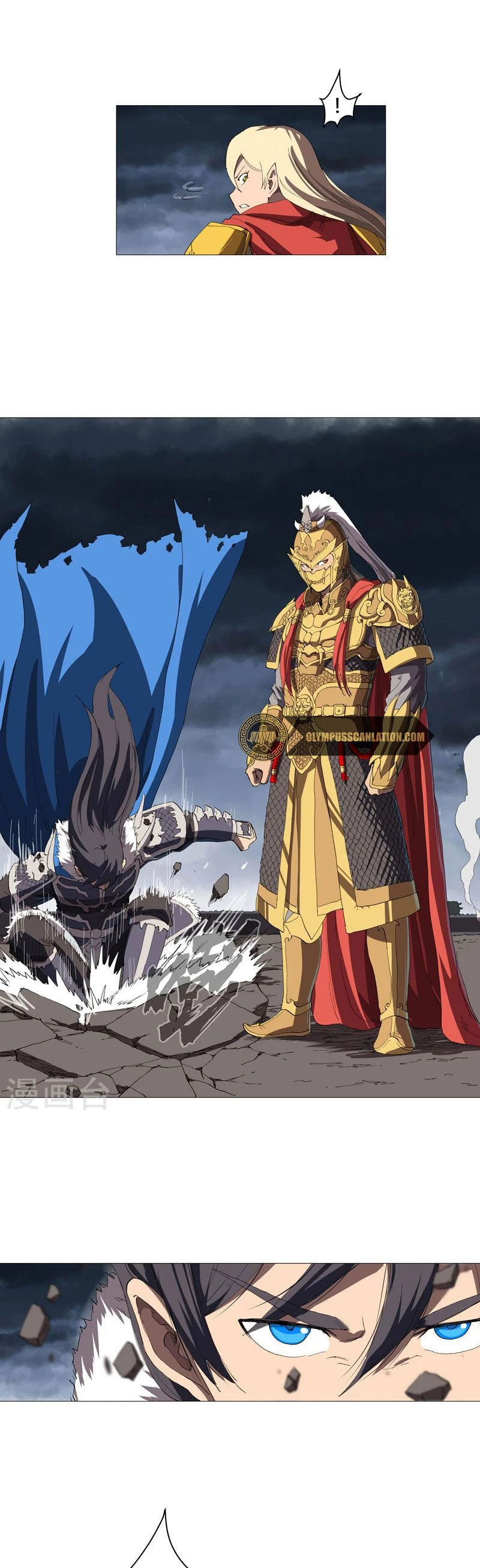  Cultivador Contra La Sociedad De Héroes > Capitulo 162 > Page 111